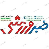  جنگ روزنامه خبر ورزشی را متوقف کرد