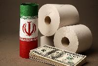 واردات کاغذ چاپ و تحریر ایران در سال ۱۴۰۴ | آمار، چالش‌ها و برنامه‌های تأمین
