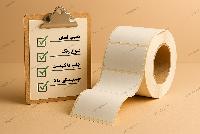 مزایا و نکات مهم در خرید کاغذ پشت چسبدار مزایا و نکات مهم در خرید کاغذ پشت چسبدار