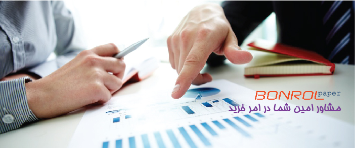 کاغذ