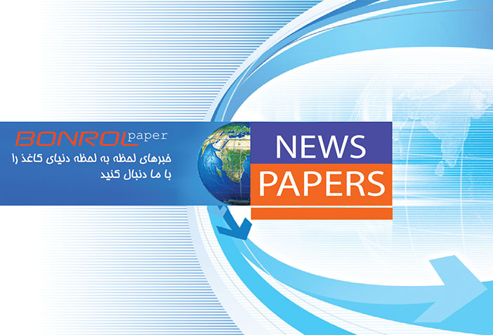 وارد کنندگان کاغذ